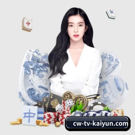 国际化进程(kaiyun)