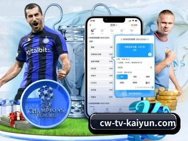 开云体育 APP（kaiyun）