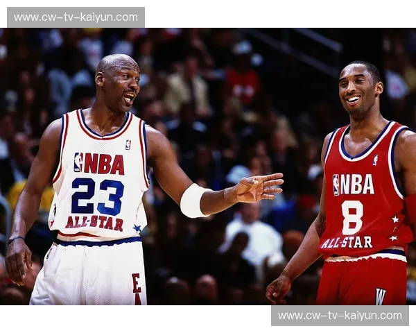 篮球史上的终极对决：科比与乔丹，谁才是真正的KingoftheCourt？